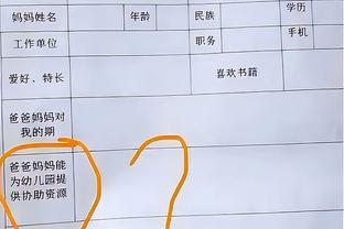 小姐姐：梅西3月份可能来杭州和北京，大家还会去吗？